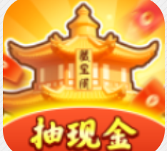 福运古董图标