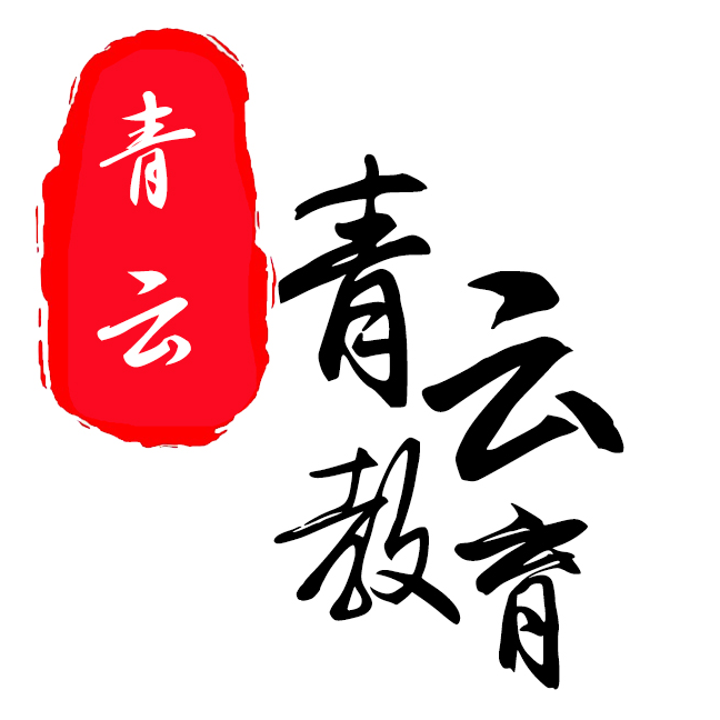 青云辅导员官方版图标