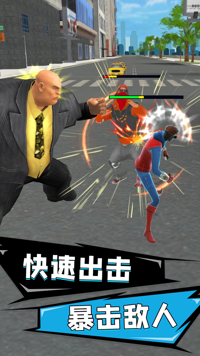 疯狂液体人游戏图2