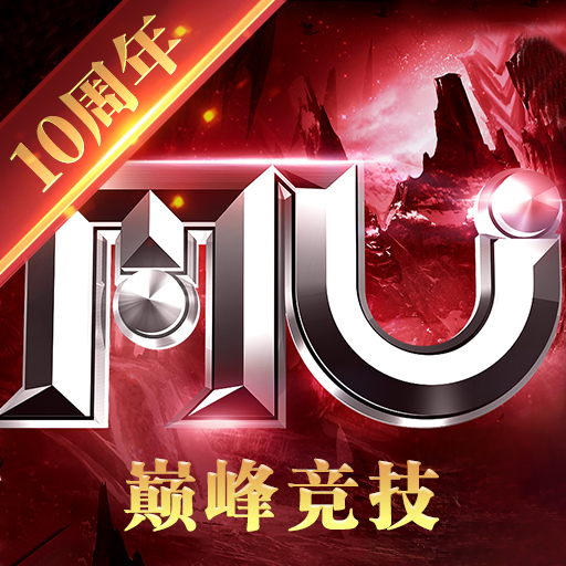全民奇迹手游图标