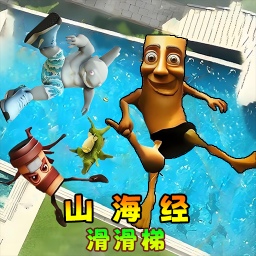 超凡跑酷大师游戏图标