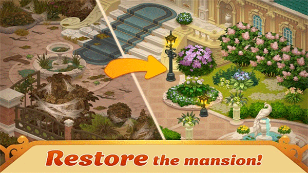 贵族故事馆(Storyngton Hall)图1