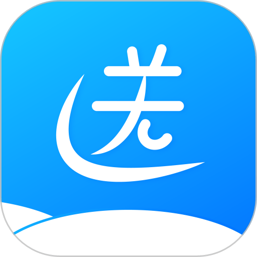 云昊聚合送app图标