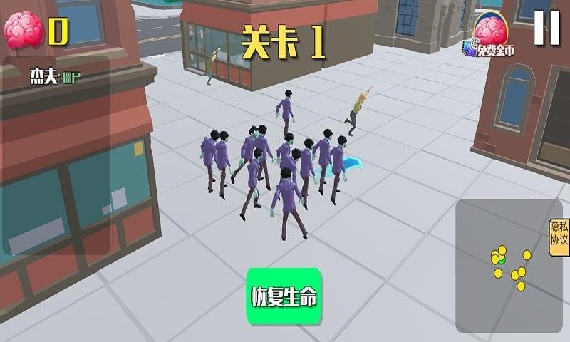 饥饿城市手游图1