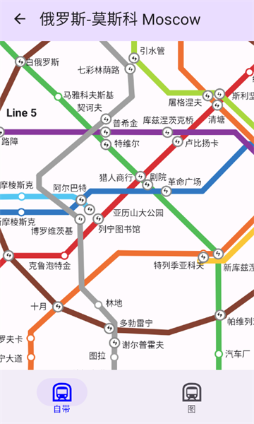 地图线路图手册安卓版