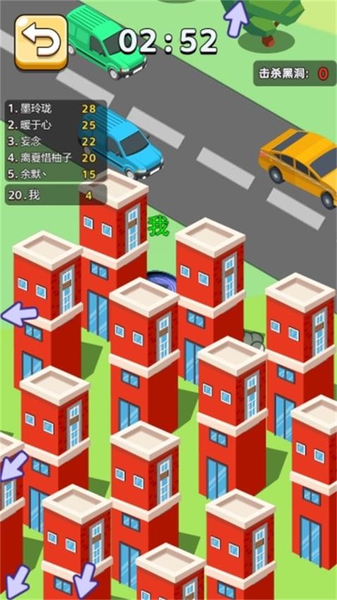全新黑洞大战图2