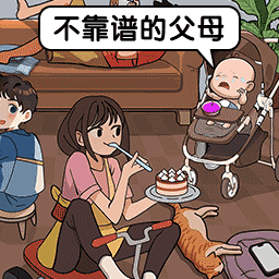脑洞梗真多最新版图标