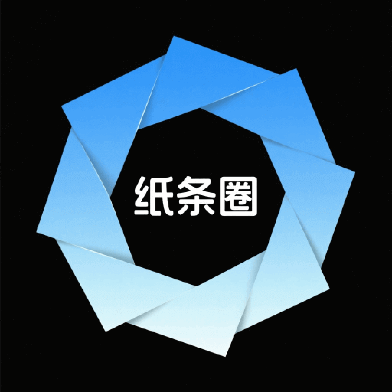 纸条圈app图标