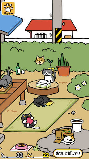 Nekoatsume2手游图3