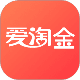 爱淘金app图标