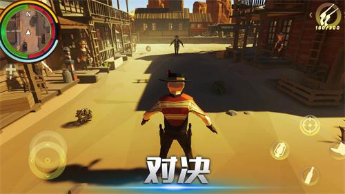 疯狂刺激求生图3