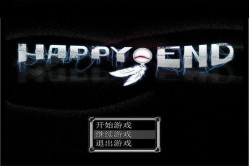 Horror Hospital II官方版