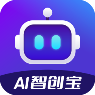 AI智创宝软件图标