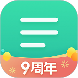 英语作文批改app图标