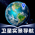 神舟卫星实景导航app图标