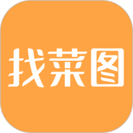 找菜图app图标