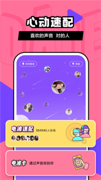 Heyy图2