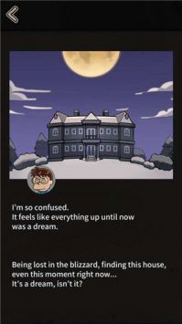 布达佩斯谋杀最新版图3