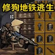 战区射击突围游戏图标