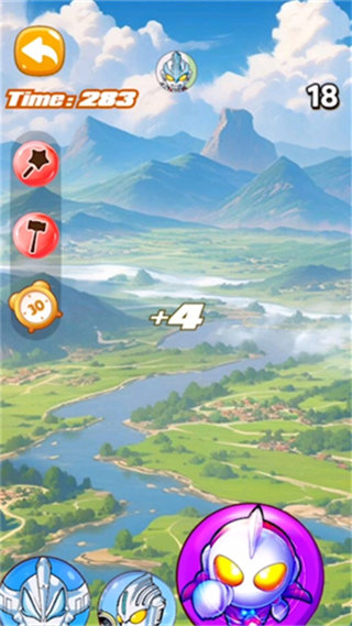 合成奥特卡片图1