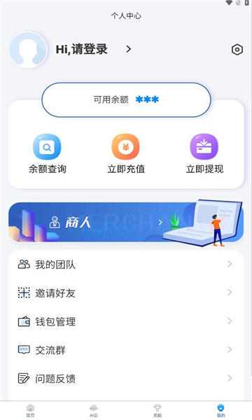 哆猫app