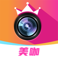 美咖换颜app图标