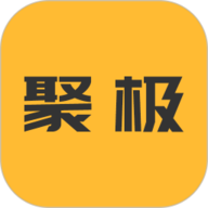 聚极外卖app图标