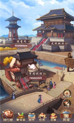 姜丝萌萌消游戏图2