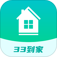 33到家app图标