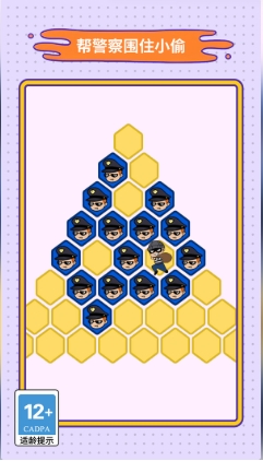 坏蛋哪里跑游戏图1