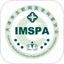 医学科普imspa软件图标