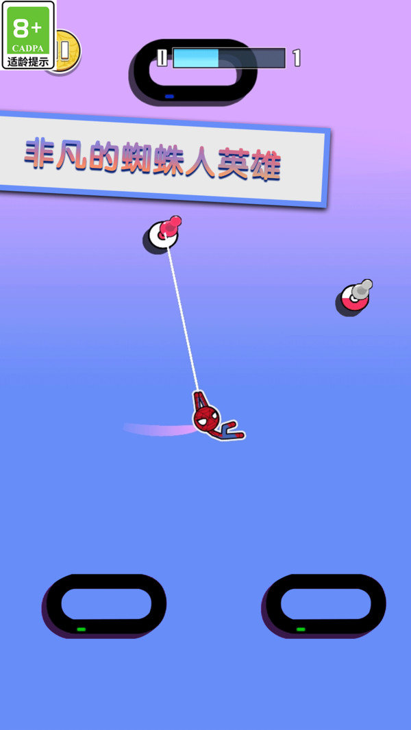 极限闯关大挑战小米版图3