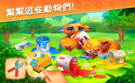 Zoo Craft
