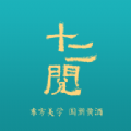 十二阅app图标