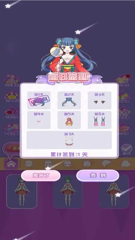 咕卡达人赛游戏图3