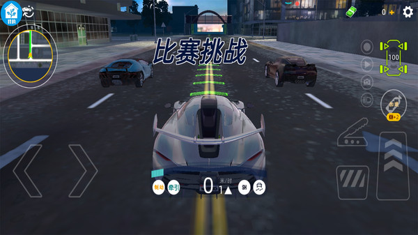我的坦克游戏图3