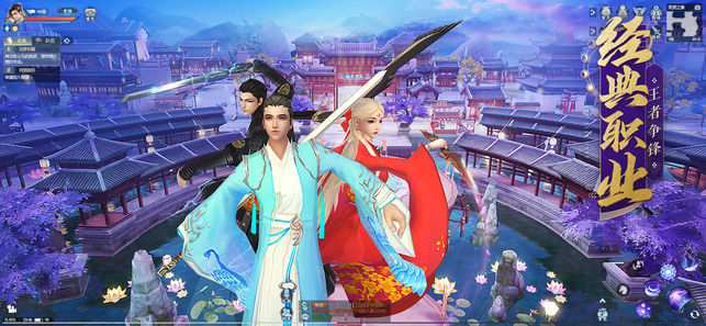 烈火星图游戏图3