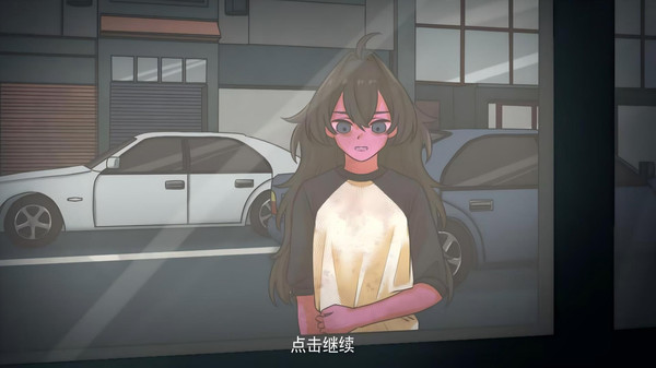 异常贩卖机游戏图1