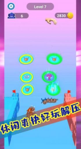 极限热血对决安卓版图2