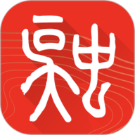 吴中融媒app图标