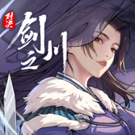 对决！剑之川游戏图标