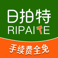 日拍特app图标