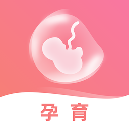 孕妈妈app图标