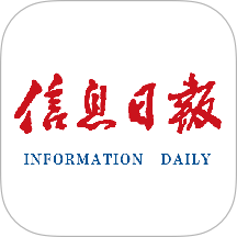 信息日报app图标
