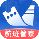 低价航班管家软件图标