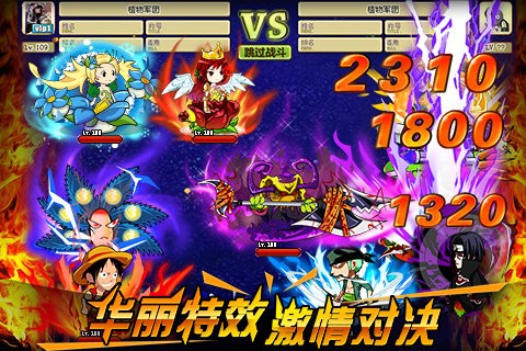 疯狂的僵尸九游版图1