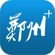 郑州app图标