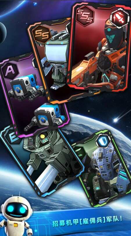 新空间闲置大亨（Newspace：idle Tycoon）图2