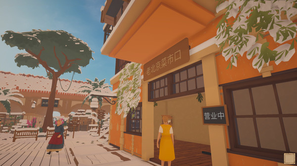菜市场模拟游戏图2