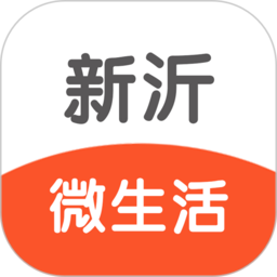 新沂微生活app图标